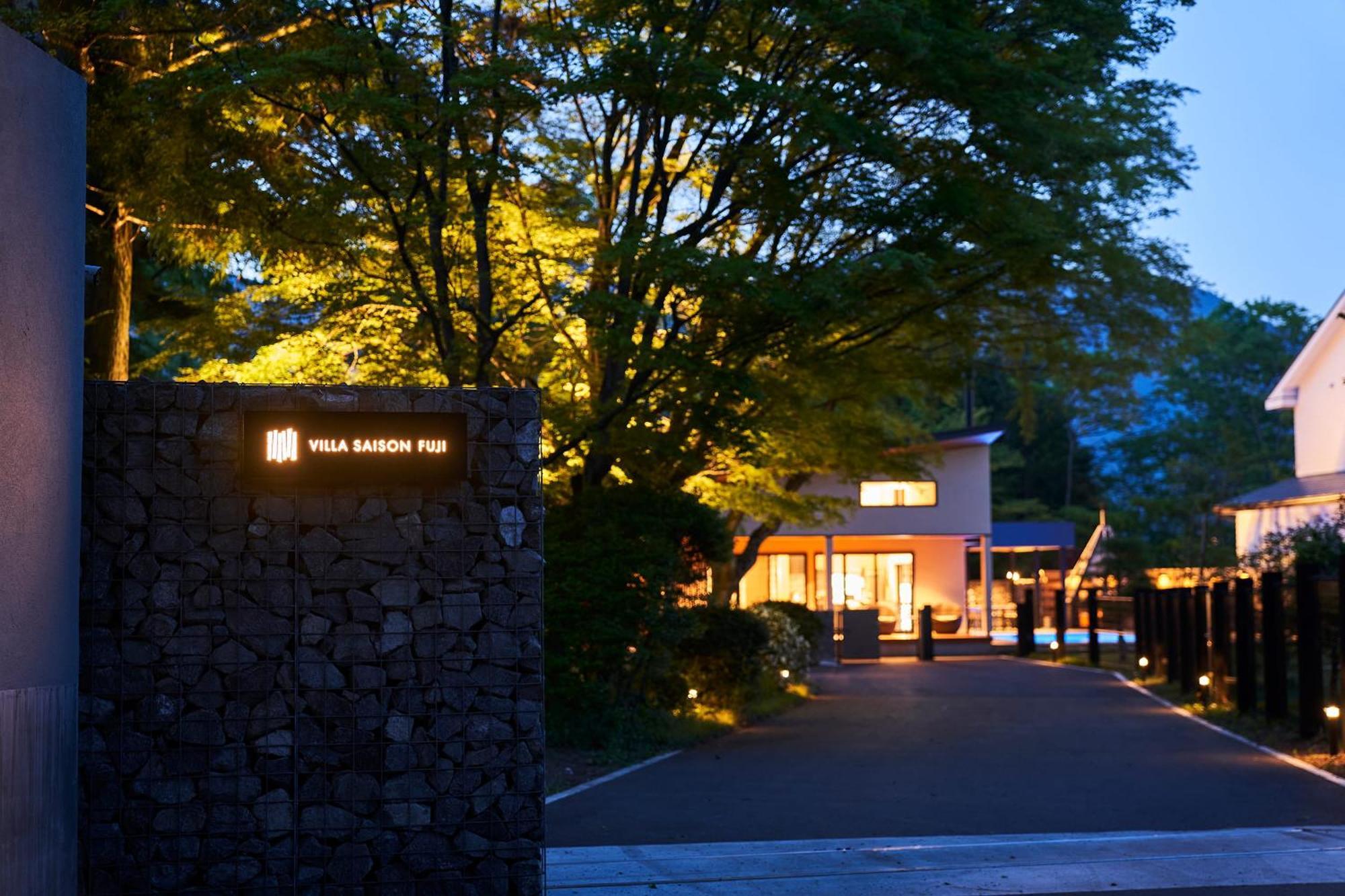 Villa Saison Fuji ヴィラ セゾン フジ Fujikawaguchiko Exteriör bild